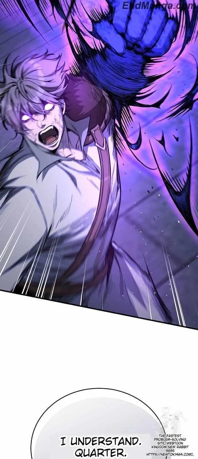 A Rogue Guard in a Medieval Fantasy Chapter 14 - Page 43