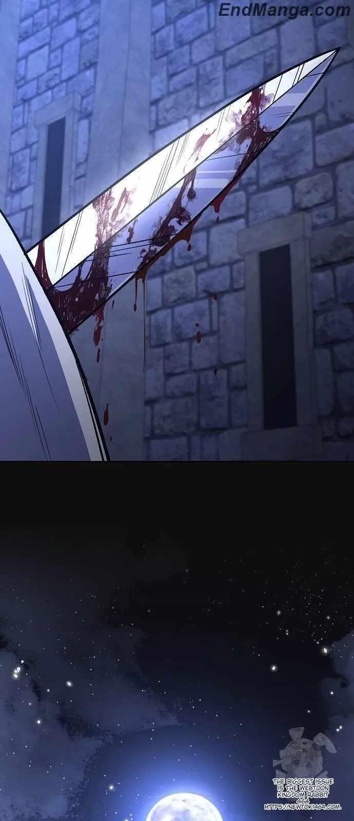 A Rogue Guard in a Medieval Fantasy Chapter 14 - Page 47