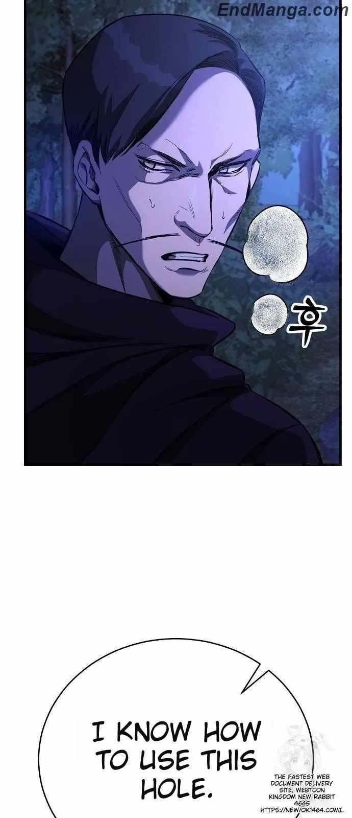 A Rogue Guard in a Medieval Fantasy Chapter 14 - Page 62