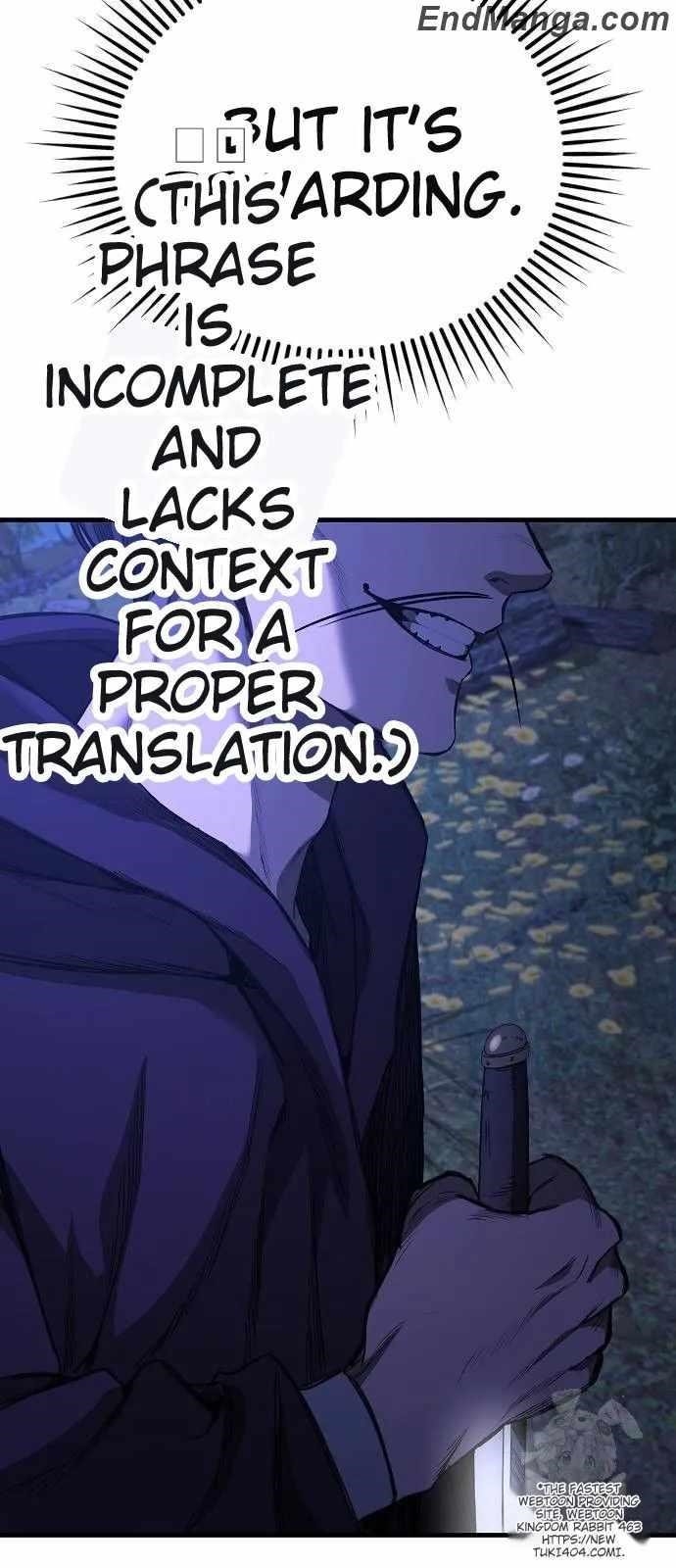 A Rogue Guard in a Medieval Fantasy Chapter 14 - Page 64