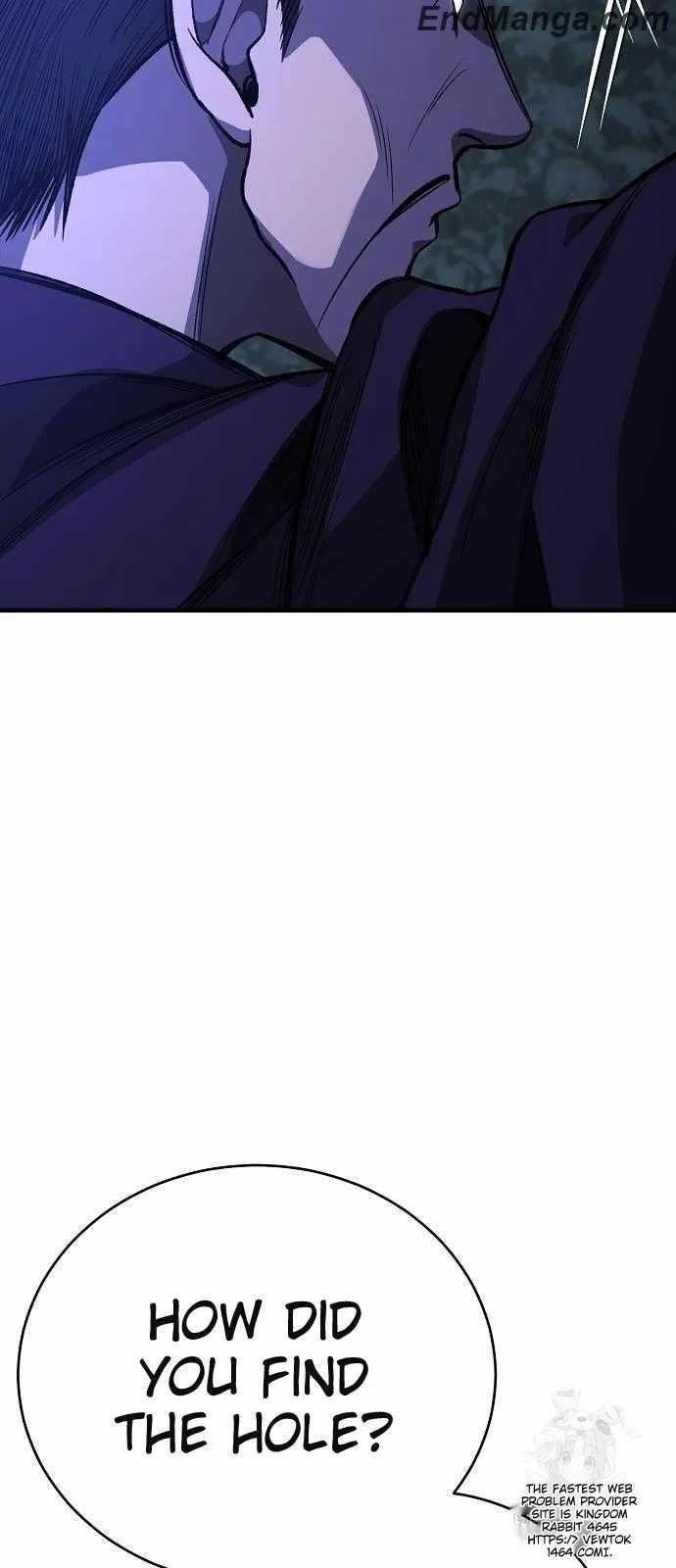 A Rogue Guard in a Medieval Fantasy Chapter 14 - Page 69