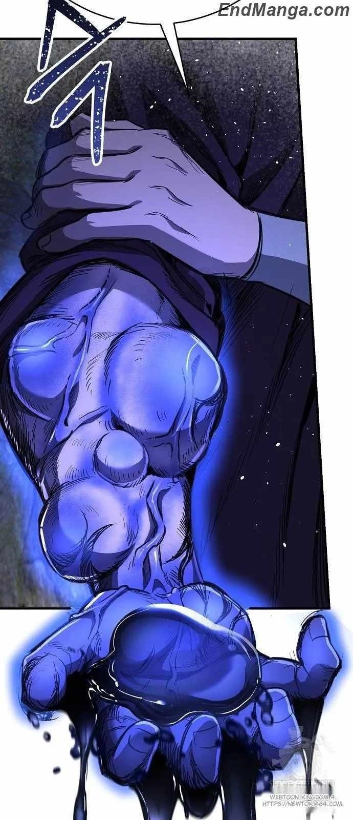 A Rogue Guard in a Medieval Fantasy Chapter 14 - Page 74