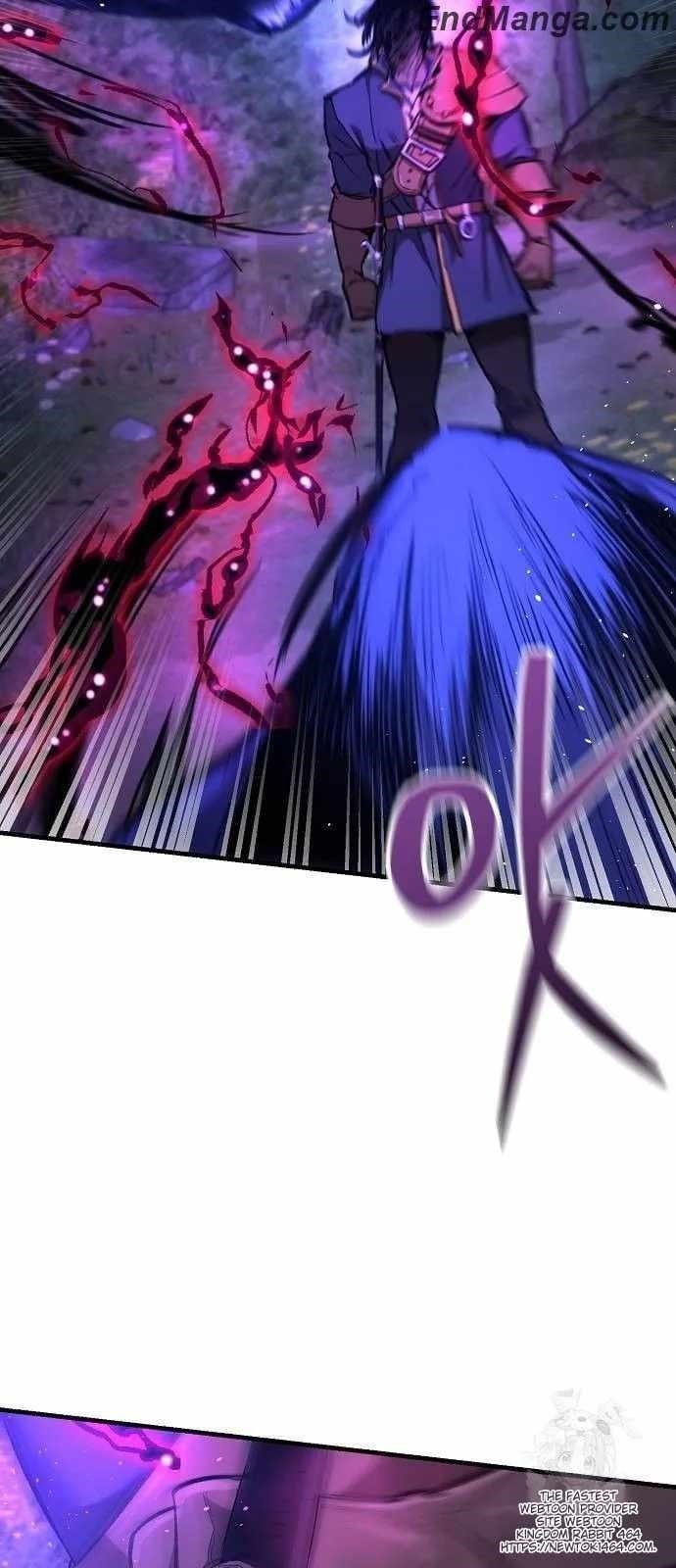 A Rogue Guard in a Medieval Fantasy Chapter 14 - Page 78