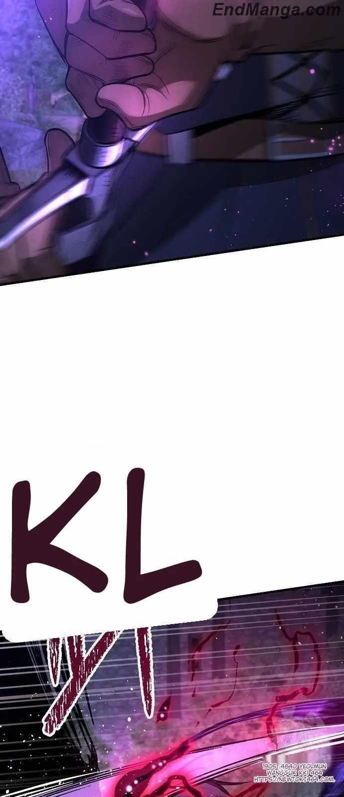 A Rogue Guard in a Medieval Fantasy Chapter 14 - Page 79