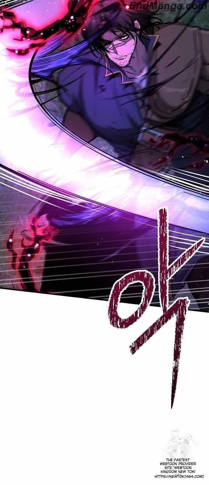 A Rogue Guard in a Medieval Fantasy Chapter 14 - Page 80