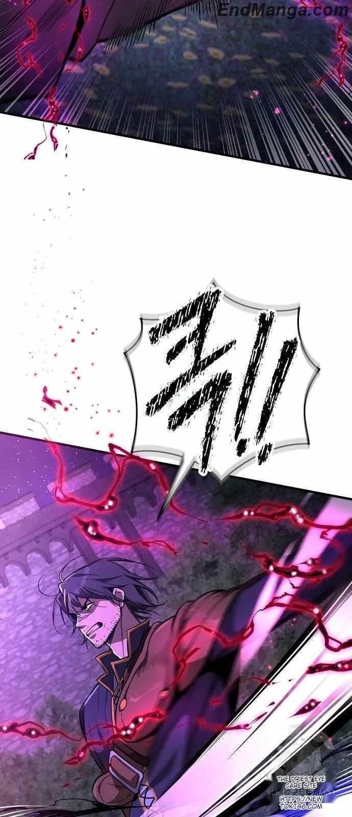 A Rogue Guard in a Medieval Fantasy Chapter 14 - Page 84