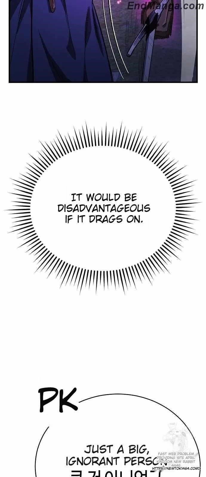 A Rogue Guard in a Medieval Fantasy Chapter 14 - Page 88