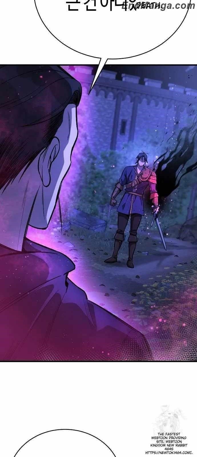 A Rogue Guard in a Medieval Fantasy Chapter 14 - Page 89