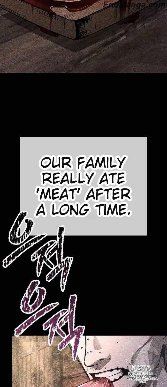 A Rogue Guard in a Medieval Fantasy Chapter 14 - Page 9