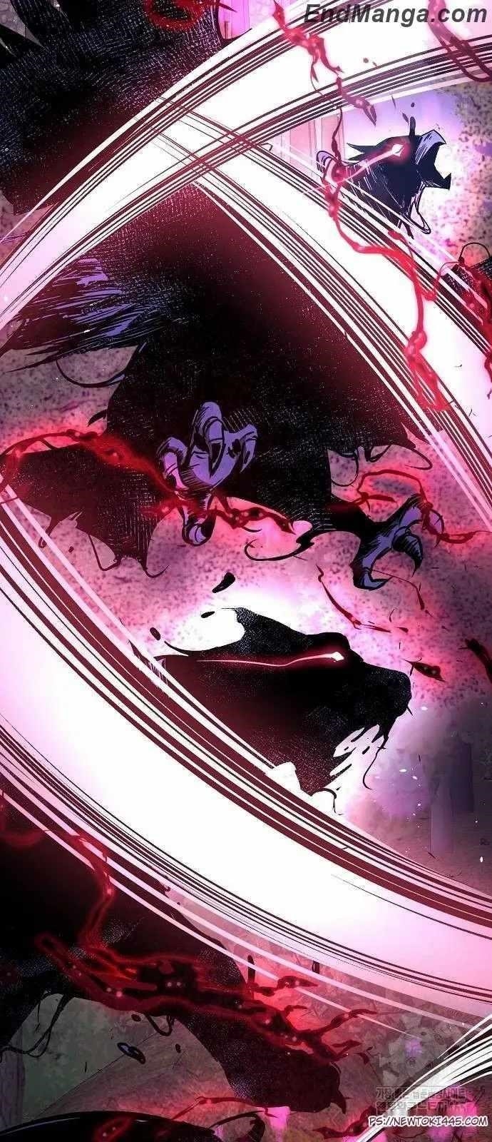 A Rogue Guard in a Medieval Fantasy Chapter 15 - Page 2