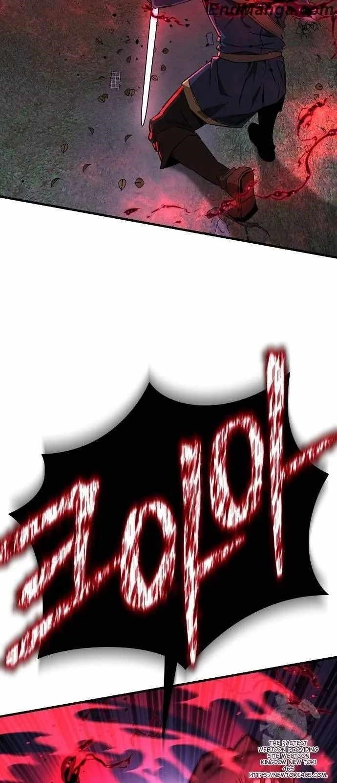 A Rogue Guard in a Medieval Fantasy Chapter 15 - Page 27