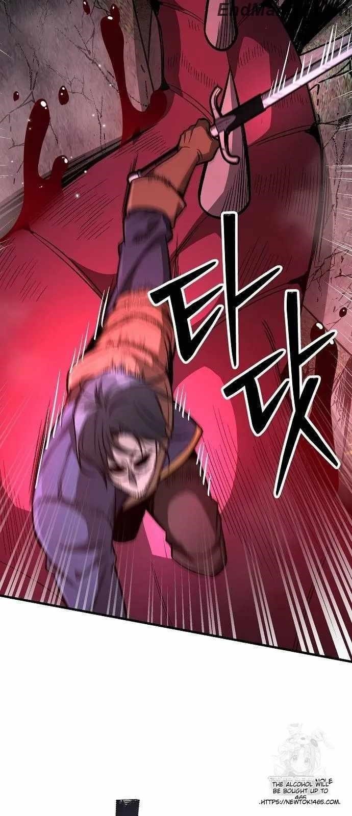 A Rogue Guard in a Medieval Fantasy Chapter 15 - Page 32