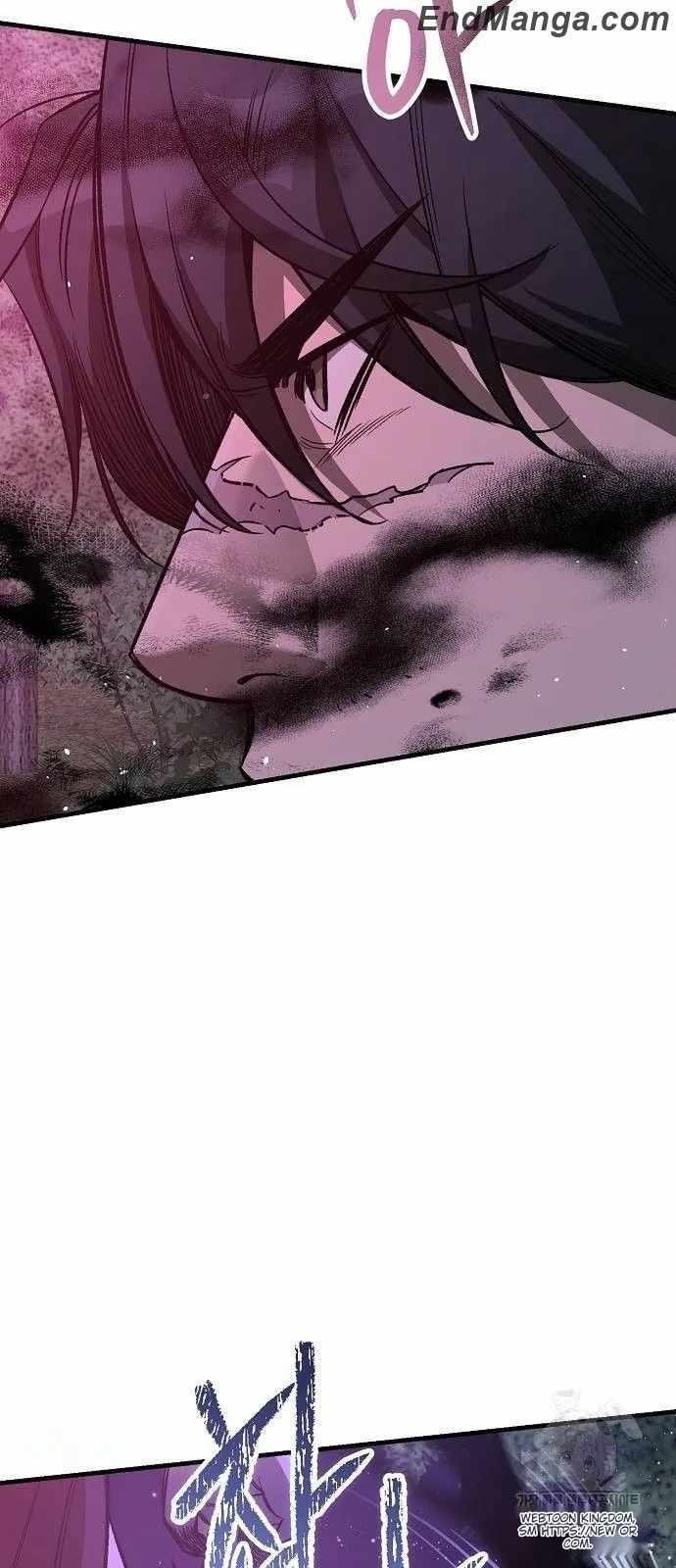 A Rogue Guard in a Medieval Fantasy Chapter 15 - Page 4