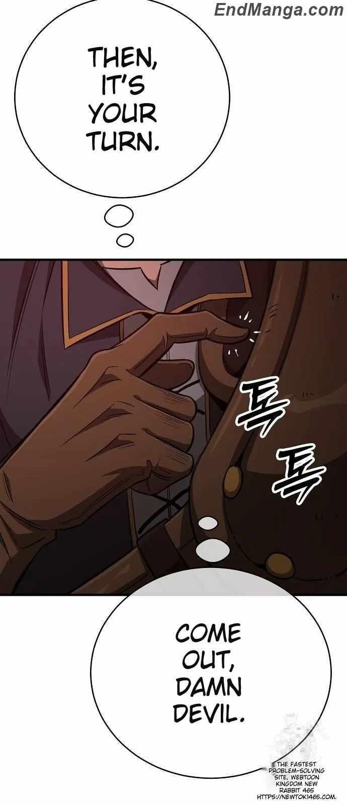 A Rogue Guard in a Medieval Fantasy Chapter 15 - Page 46