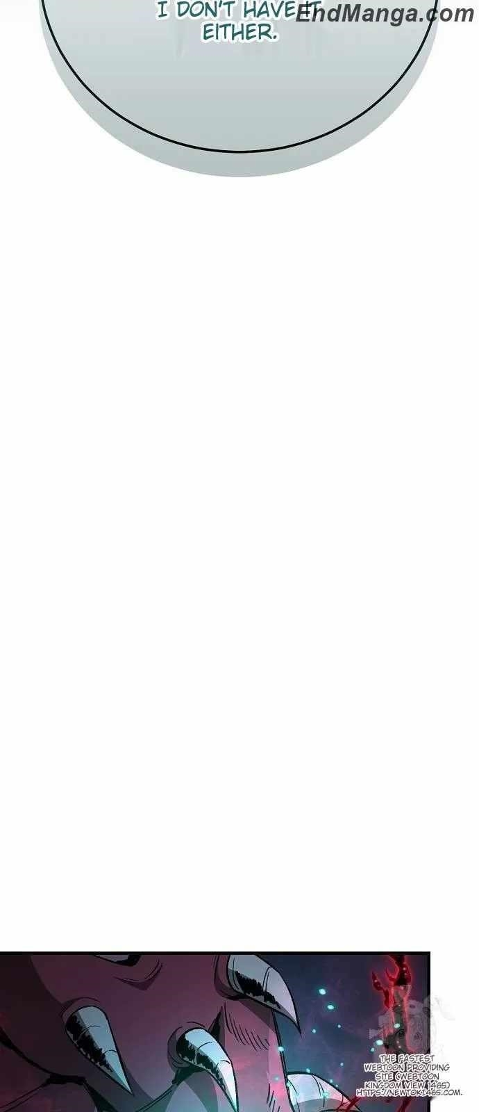 A Rogue Guard in a Medieval Fantasy Chapter 15 - Page 64