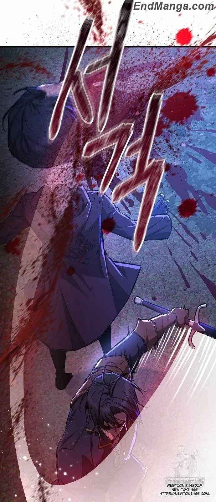 A Rogue Guard in a Medieval Fantasy Chapter 15 - Page 78