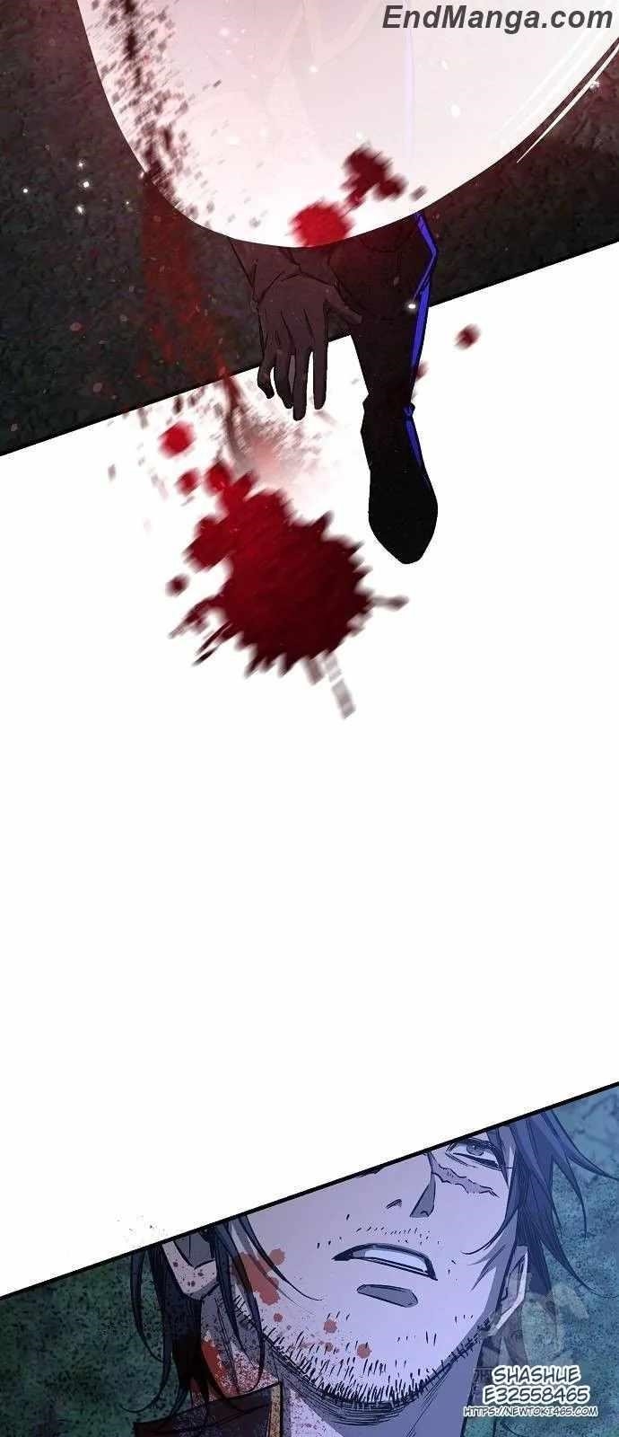 A Rogue Guard in a Medieval Fantasy Chapter 15 - Page 79