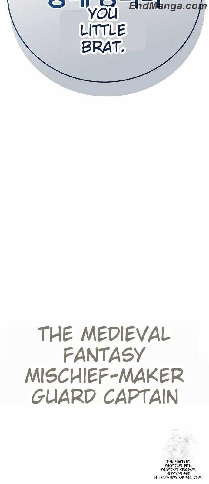A Rogue Guard in a Medieval Fantasy Chapter 15 - Page 81