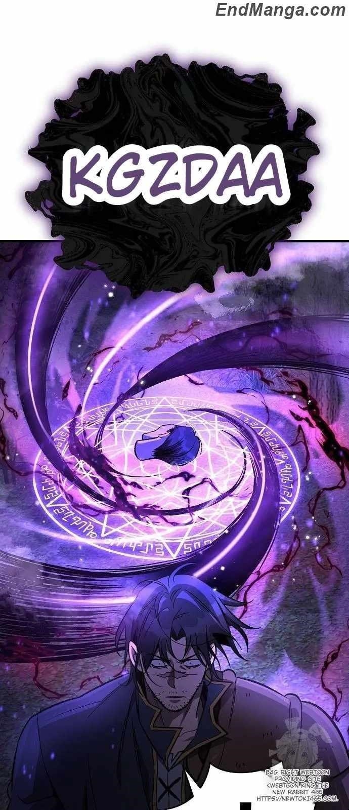 A Rogue Guard in a Medieval Fantasy Chapter 15 - Page 88