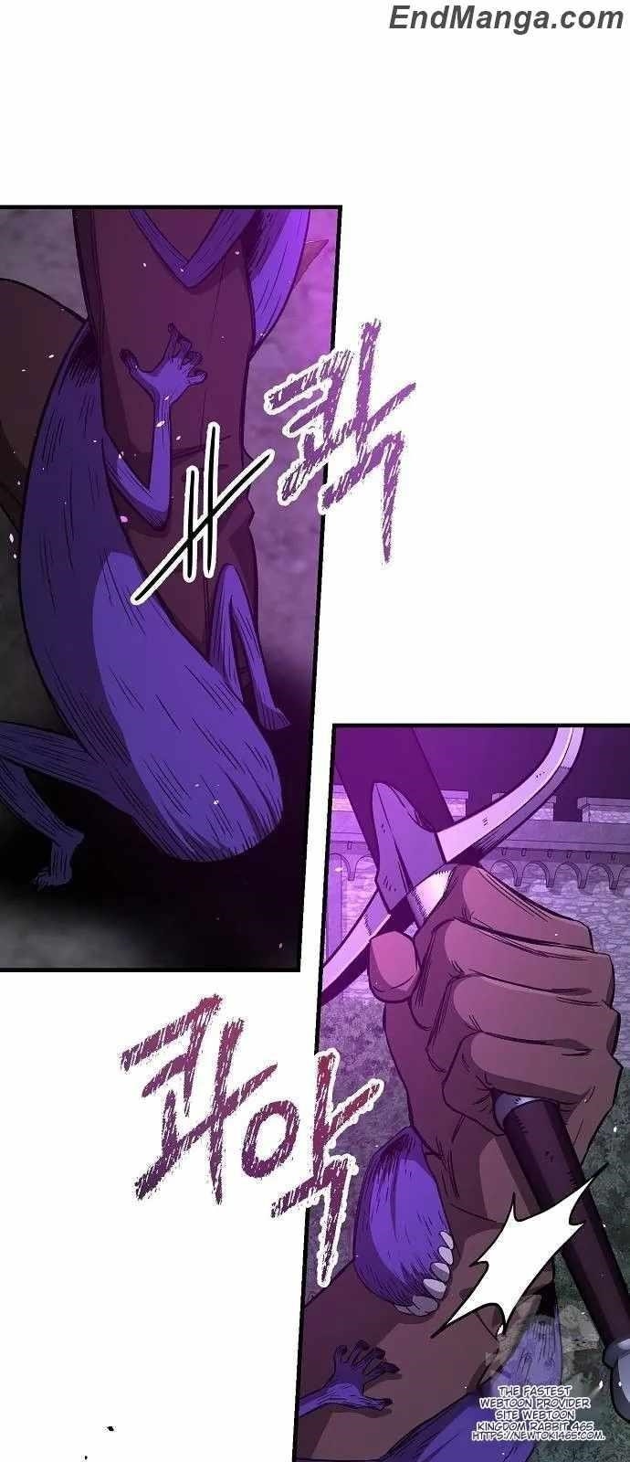 A Rogue Guard in a Medieval Fantasy Chapter 15 - Page 9