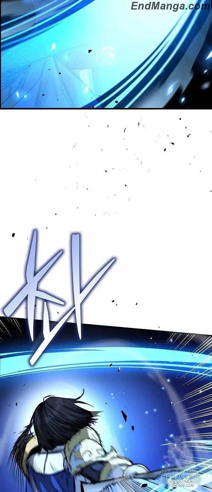 A Rogue Guard in a Medieval Fantasy Chapter 16 - Page 14