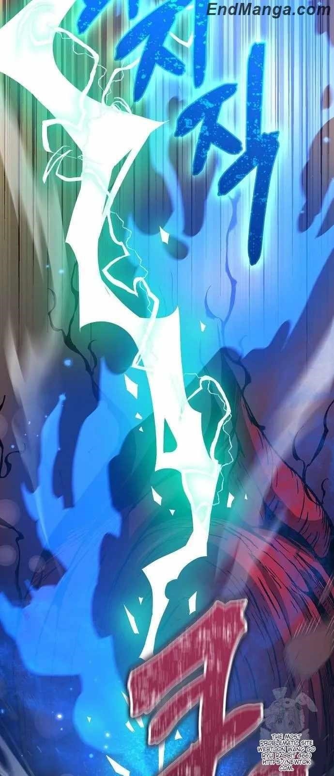 A Rogue Guard in a Medieval Fantasy Chapter 16 - Page 29