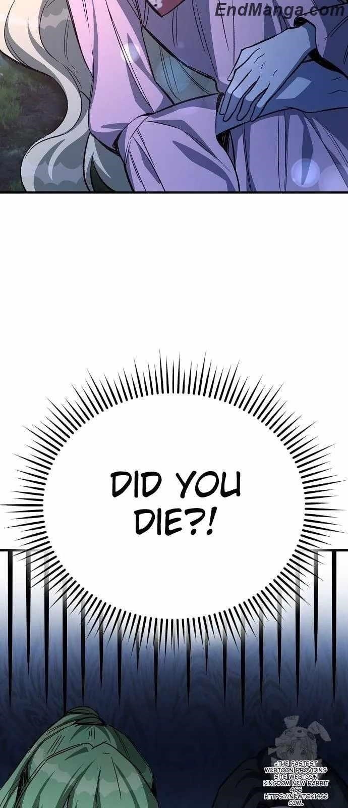 A Rogue Guard in a Medieval Fantasy Chapter 16 - Page 37