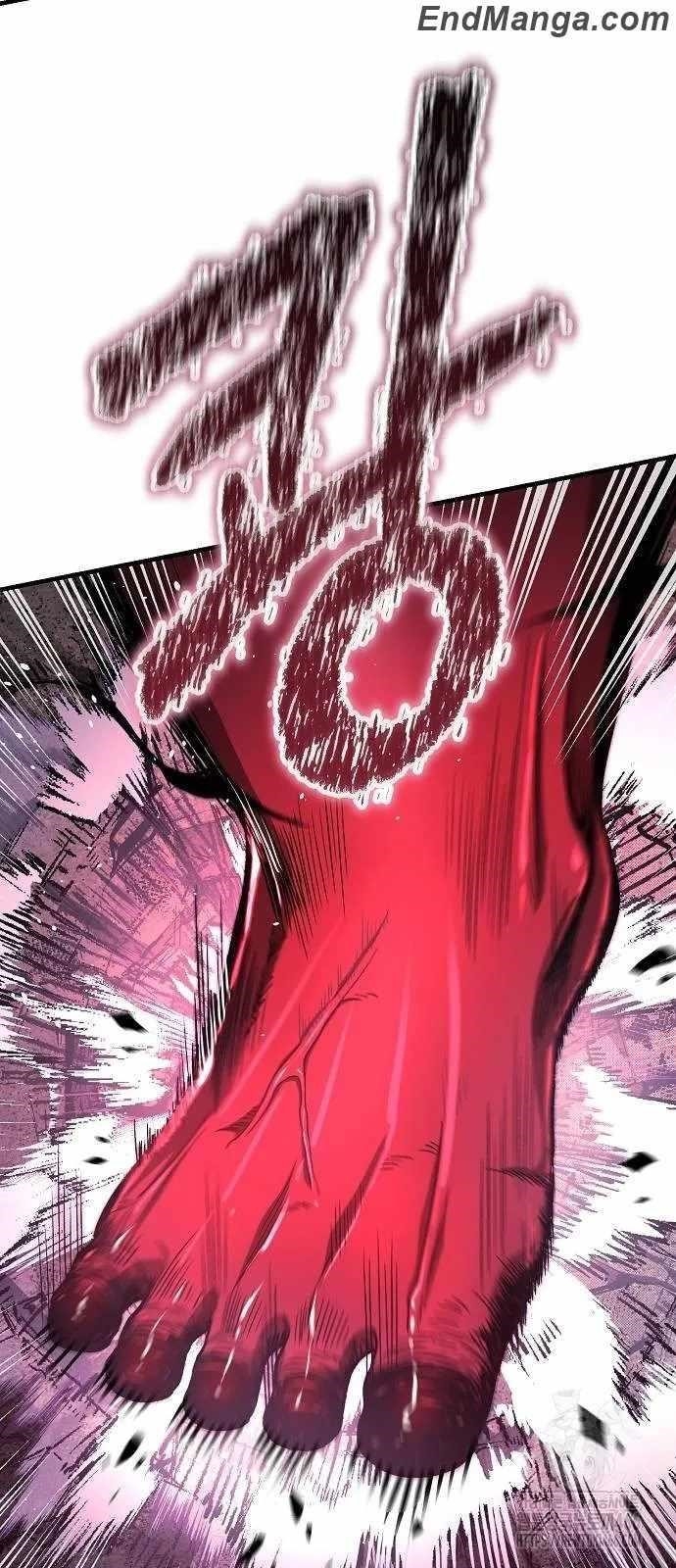 A Rogue Guard in a Medieval Fantasy Chapter 16 - Page 5