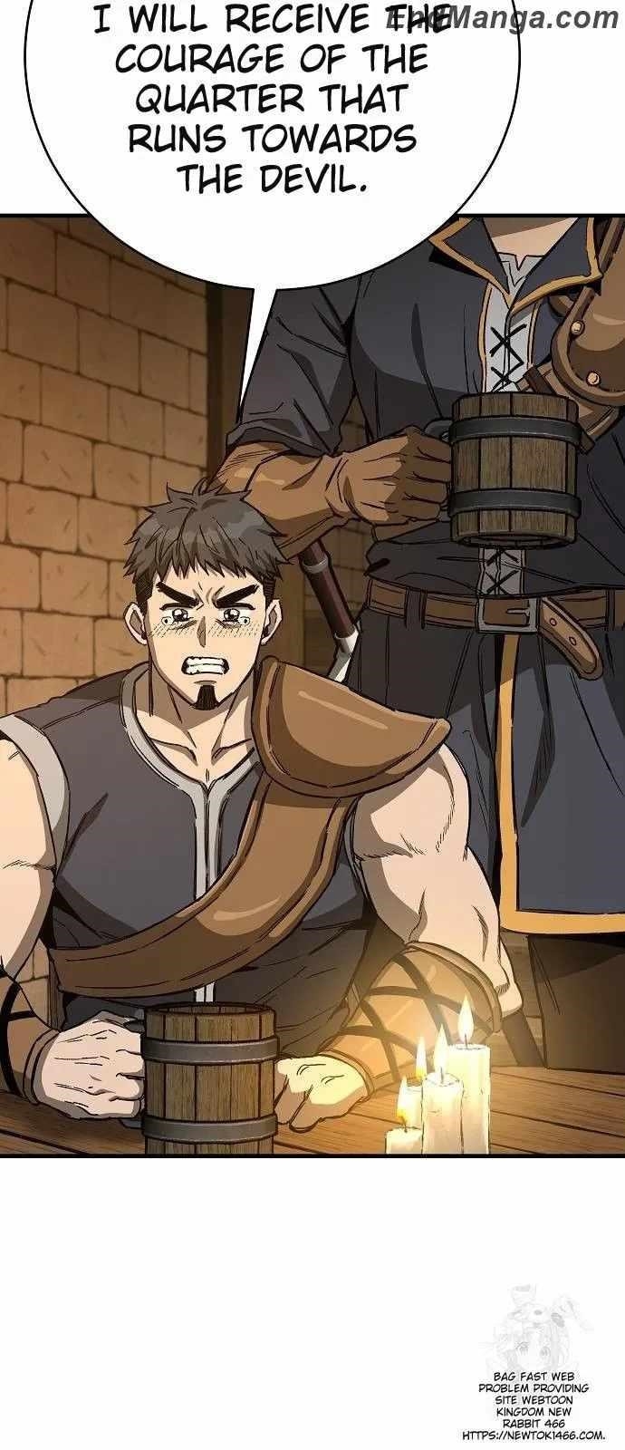 A Rogue Guard in a Medieval Fantasy Chapter 16 - Page 50