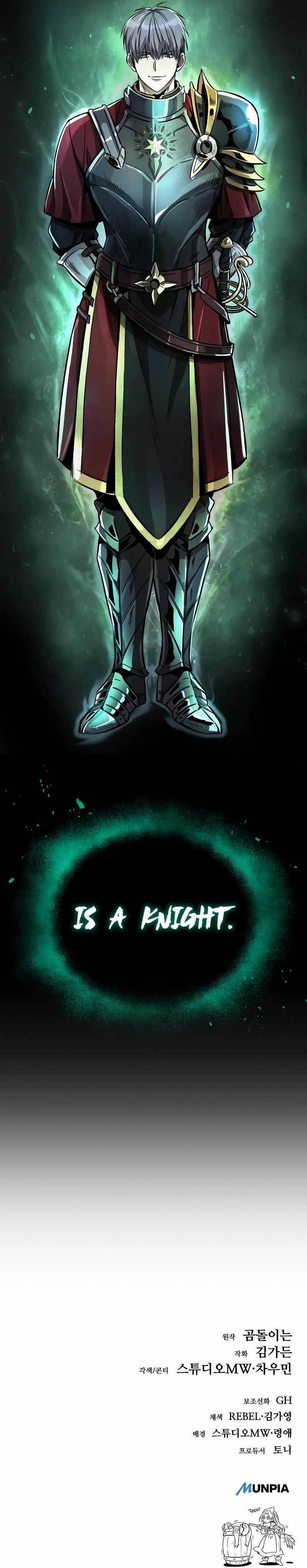 A Rogue Guard in a Medieval Fantasy Chapter 2 - Page 37