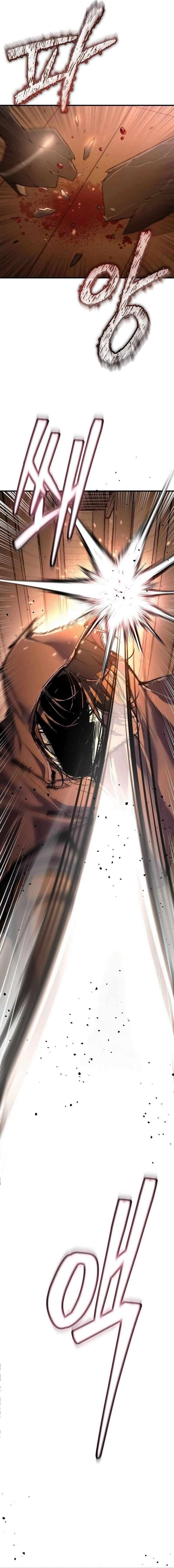 A Rogue Guard in a Medieval Fantasy Chapter 25 - Page 3