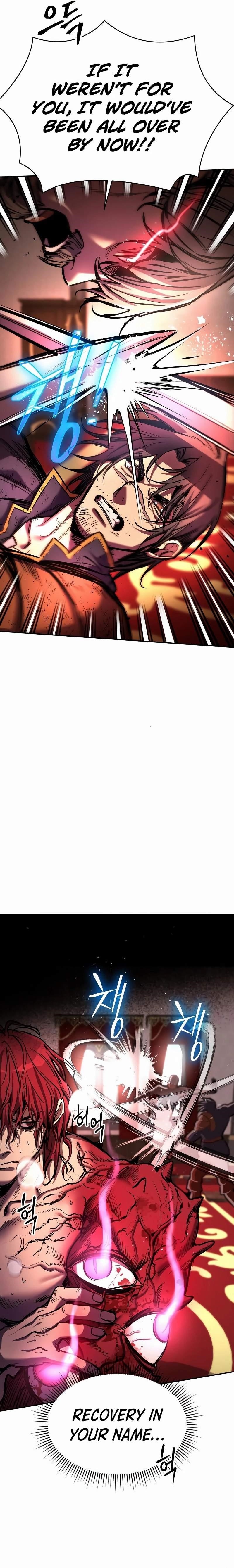 A Rogue Guard in a Medieval Fantasy Chapter 6 - Page 16