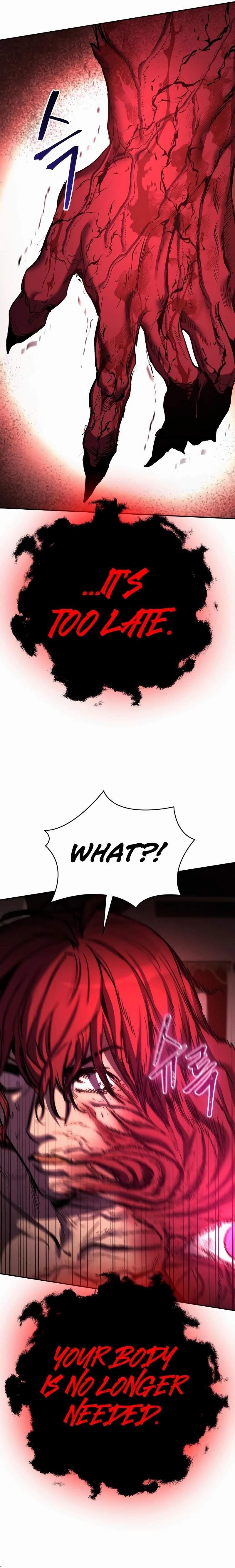 A Rogue Guard in a Medieval Fantasy Chapter 6 - Page 17