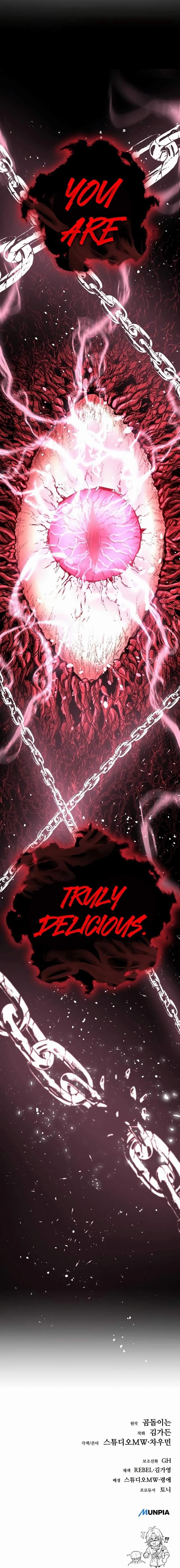 A Rogue Guard in a Medieval Fantasy Chapter 6 - Page 32