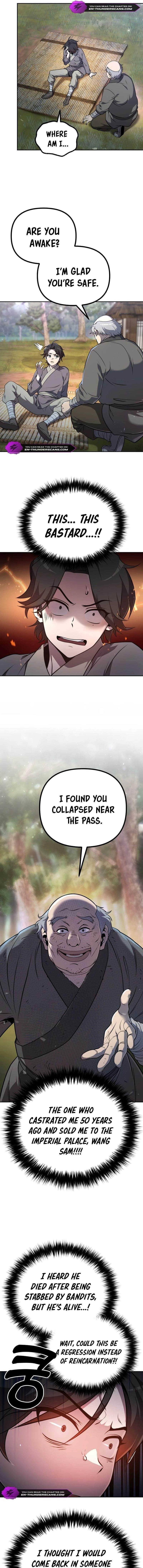 The Second Eunuch Regains His Manhood Chapter 1 - Page 13