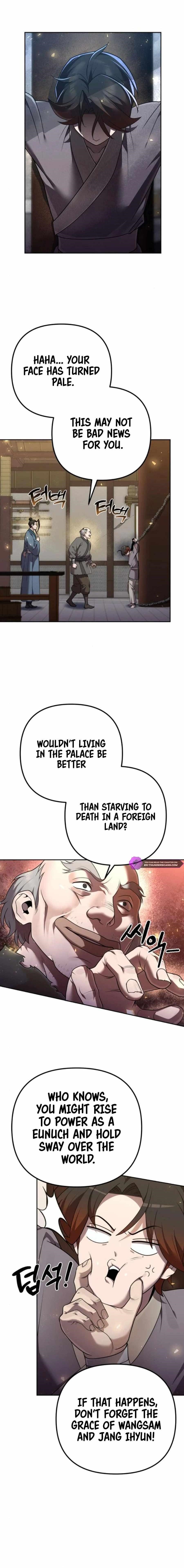 The Second Eunuch Regains His Manhood Chapter 12 - Page 1