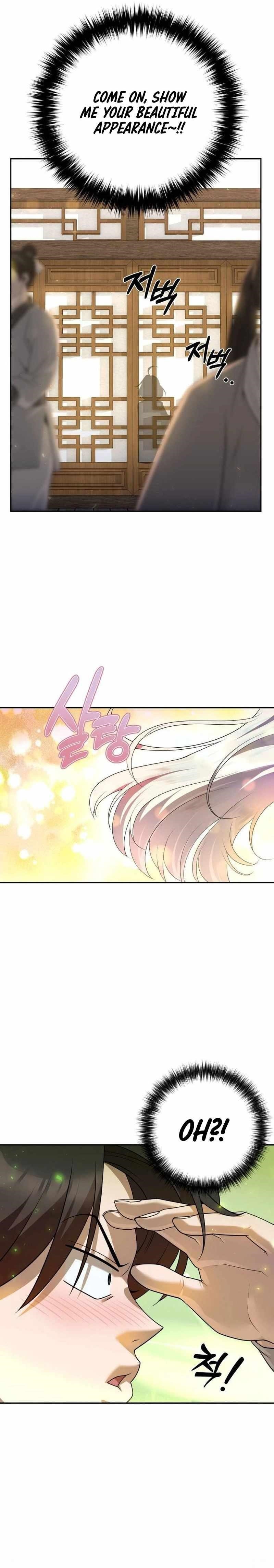 The Second Eunuch Regains His Manhood Chapter 15 - Page 24