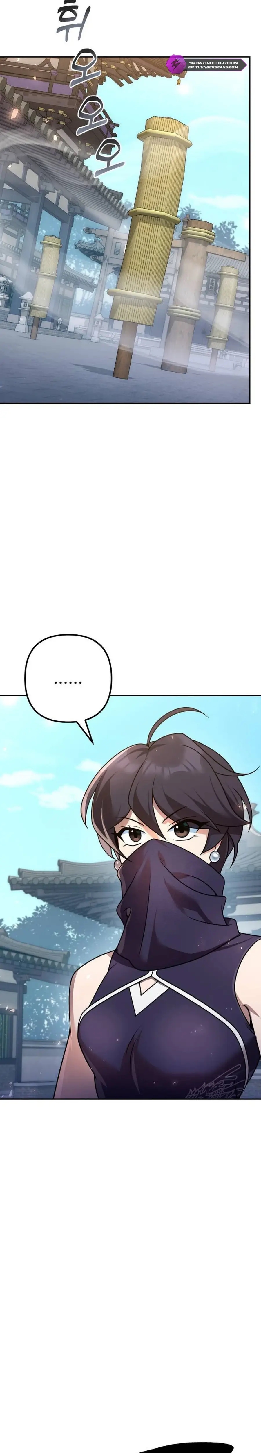 The Second Eunuch Regains His Manhood Chapter 22 - Page 27