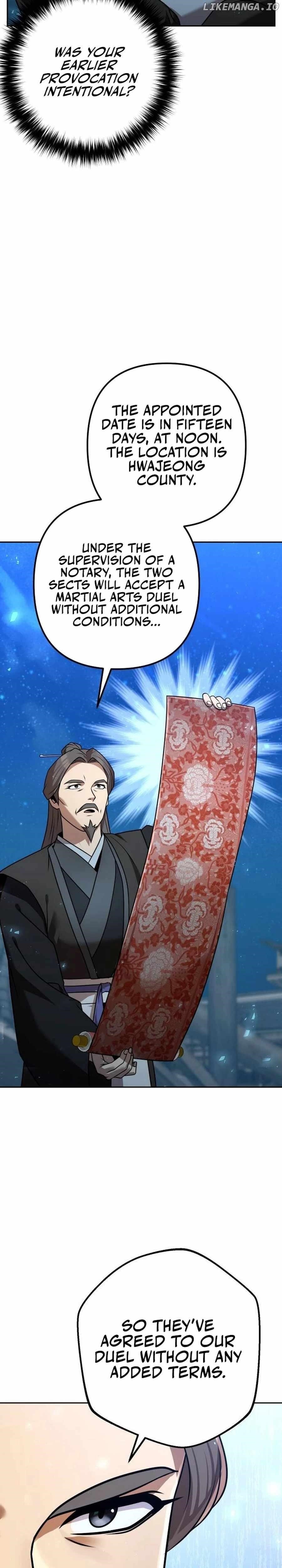 The Second Eunuch Regains His Manhood Chapter 23 - Page 4