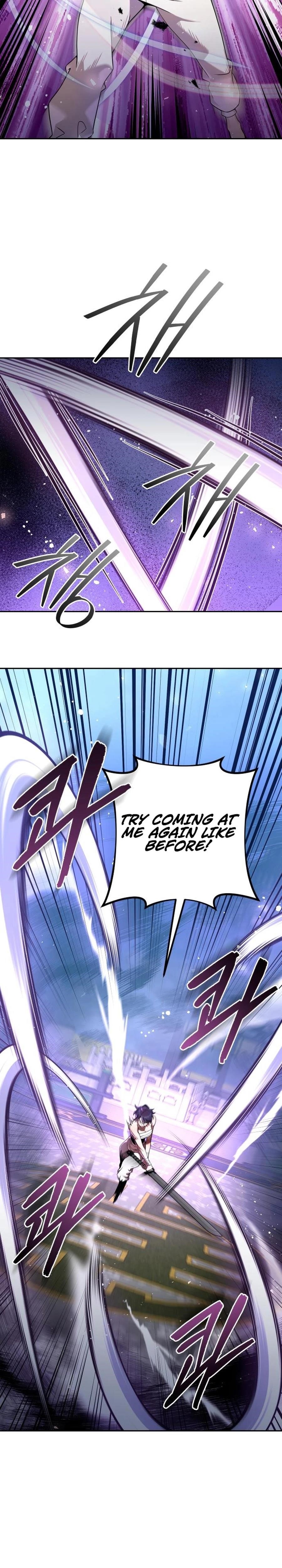 The Second Eunuch Regains His Manhood Chapter 31 - Page 11