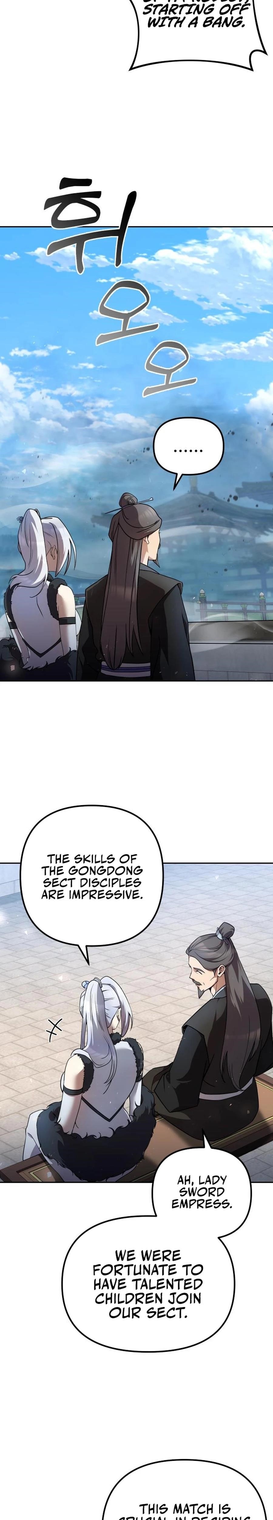 The Second Eunuch Regains His Manhood Chapter 31 - Page 4