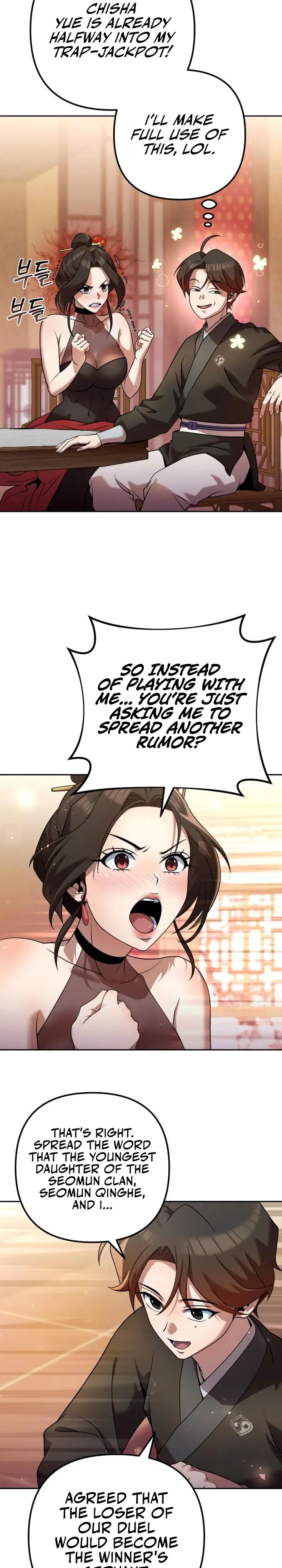 The Second Eunuch Regains His Manhood Chapter 33 - Page 11