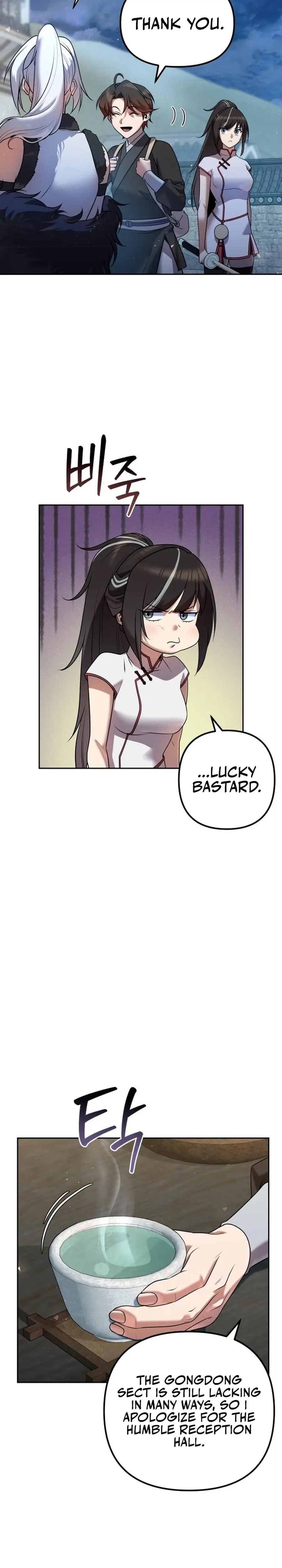 The Second Eunuch Regains His Manhood Chapter 33 - Page 27