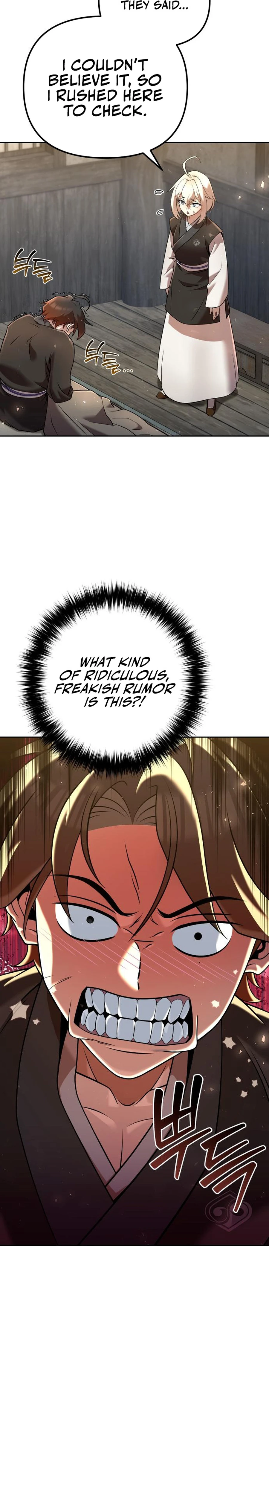 The Second Eunuch Regains His Manhood Chapter 35 - Page 10