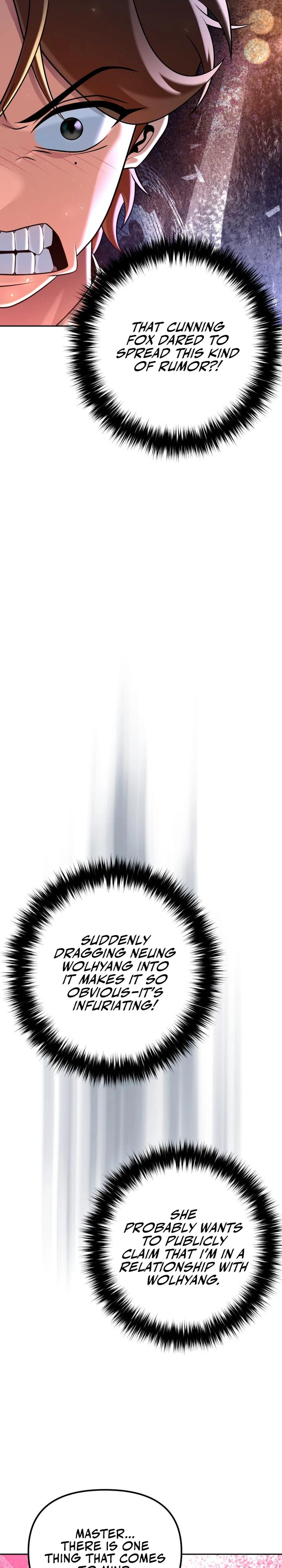 The Second Eunuch Regains His Manhood Chapter 35 - Page 13