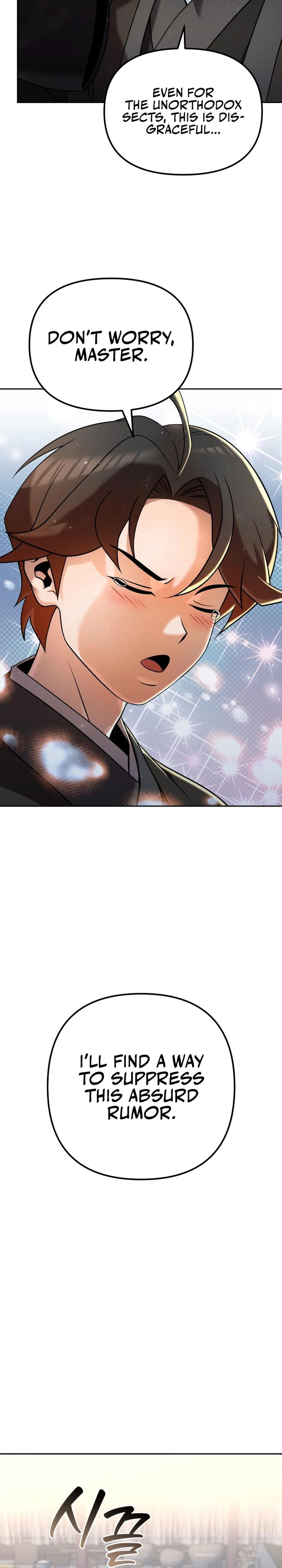 The Second Eunuch Regains His Manhood Chapter 35 - Page 16