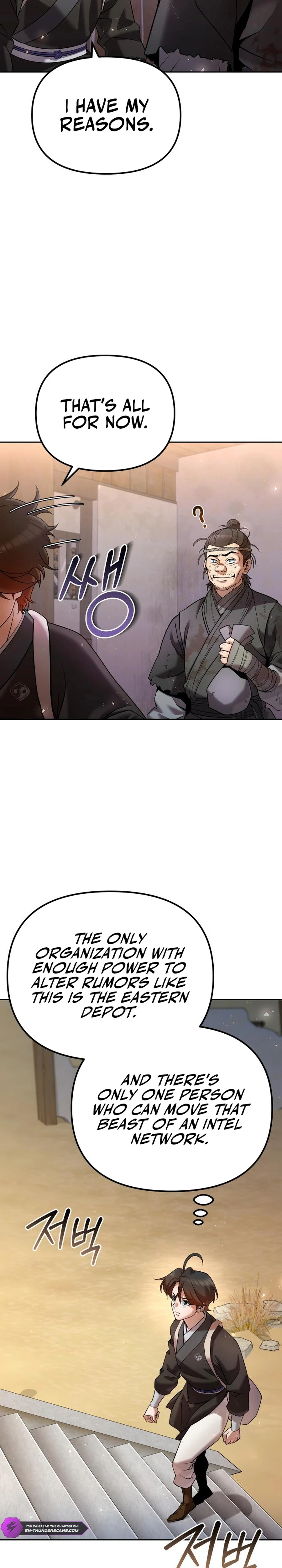 The Second Eunuch Regains His Manhood Chapter 35 - Page 30