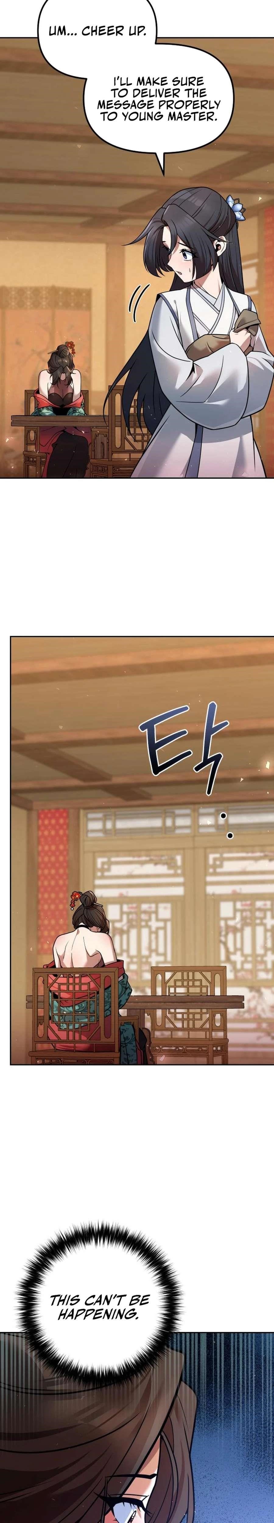 The Second Eunuch Regains His Manhood Chapter 38 - Page 14