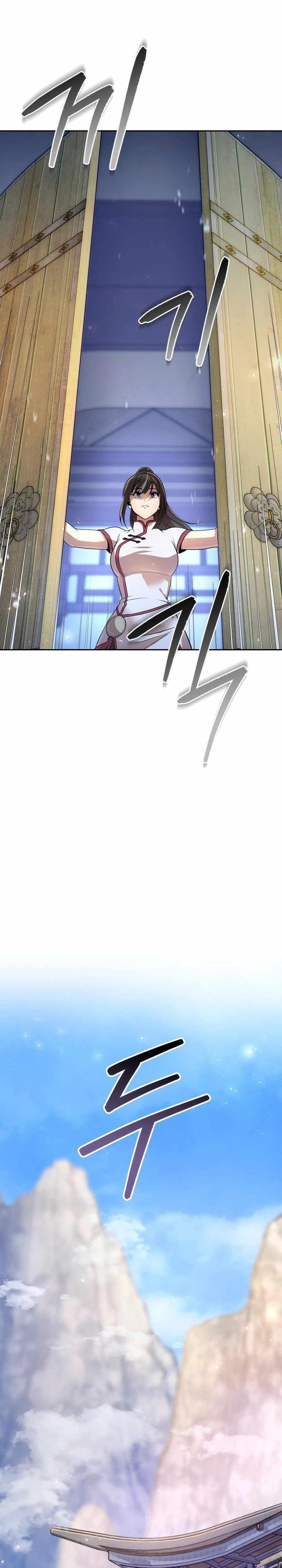 The Second Eunuch Regains His Manhood Chapter 40 - Page 14