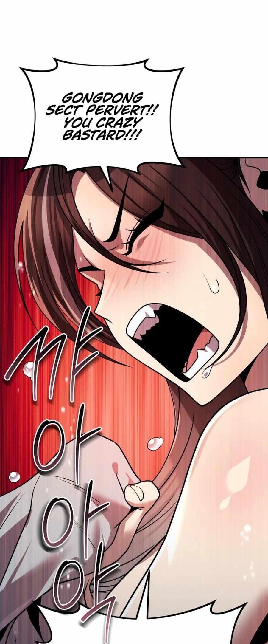 The Second Eunuch Regains His Manhood Chapter 41 - Page 1